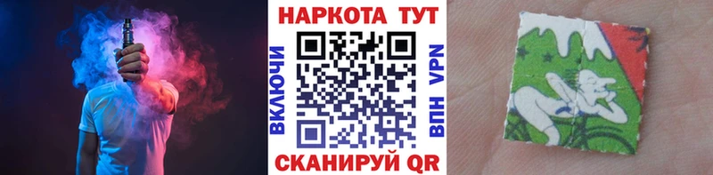 Наркошоп купить Кокаин  Амфетамин  Меф  А ПВП  ГАШИШ  Марихуана  Кувшиново
