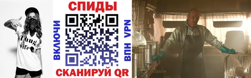 Купить где  Кувшиново  АМФЕТАМИН 98% 