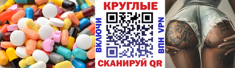 Купить где Кувшиново Экстази Philipp Plein