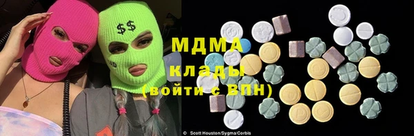 прущий лед Гусев
