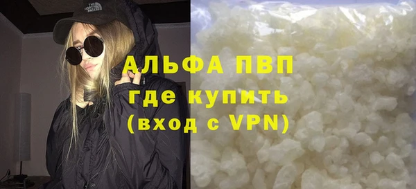 прущий лед Гусев