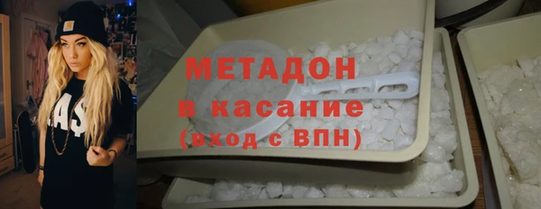 прущий лед Гусев
