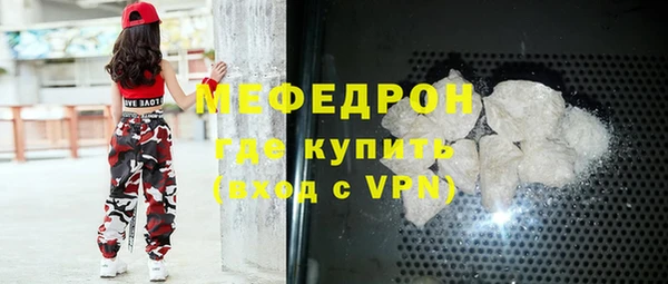 прущий лед Гусев