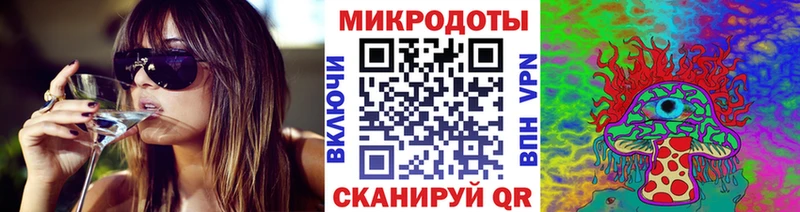 Купить  Кувшиново  Псилоцибиновые грибы мухоморы 